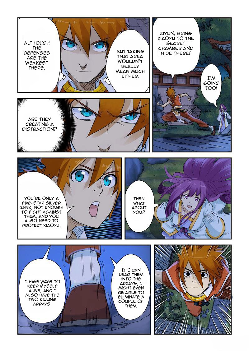 Tales of Demons and Gods Chapter 176 page 6