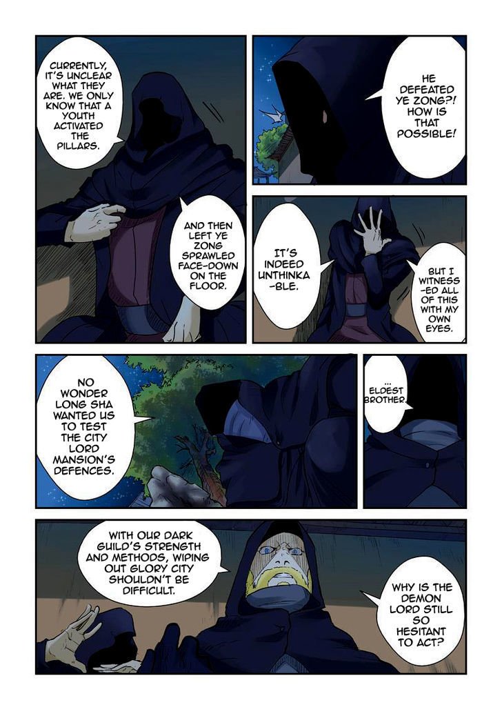 Tales of Demons and Gods Chapter 175 page 2