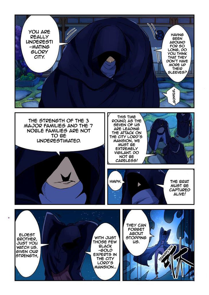 Tales of Demons and Gods Chapter 175 page 3