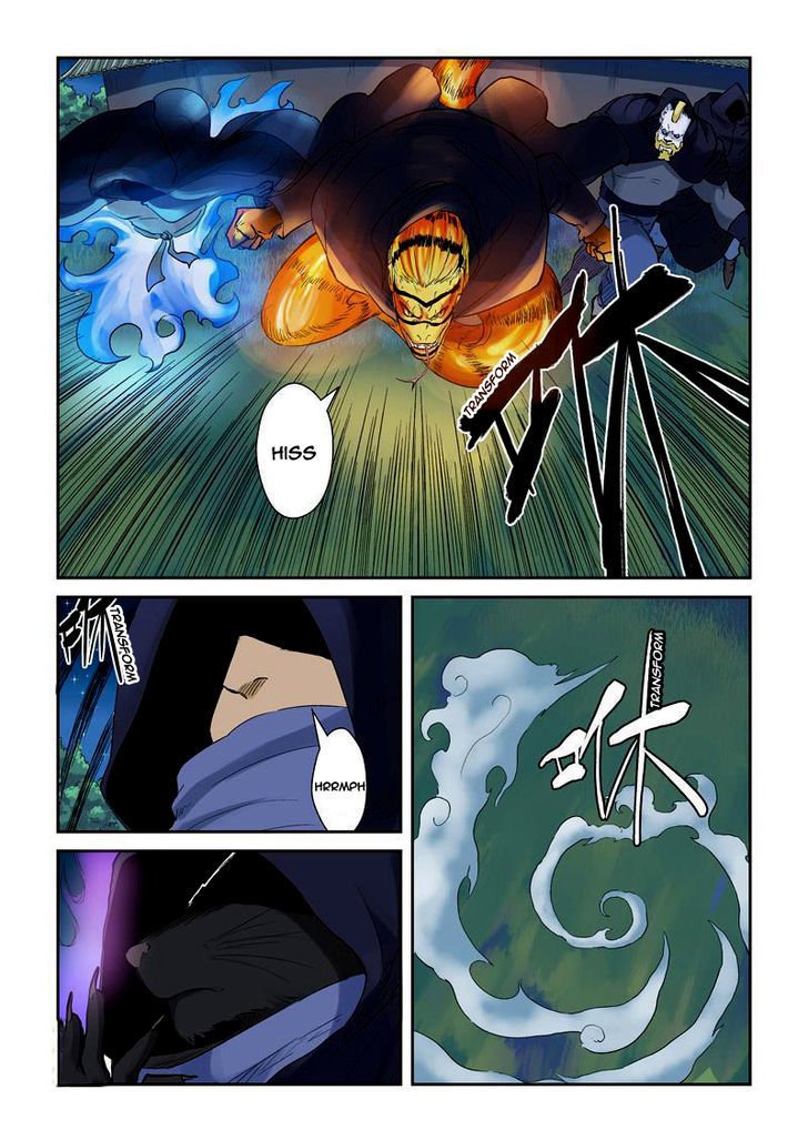 Tales of Demons and Gods Chapter 175 page 4