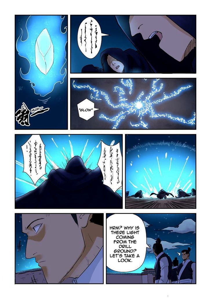 Tales of Demons and Gods Chapter 175 page 6