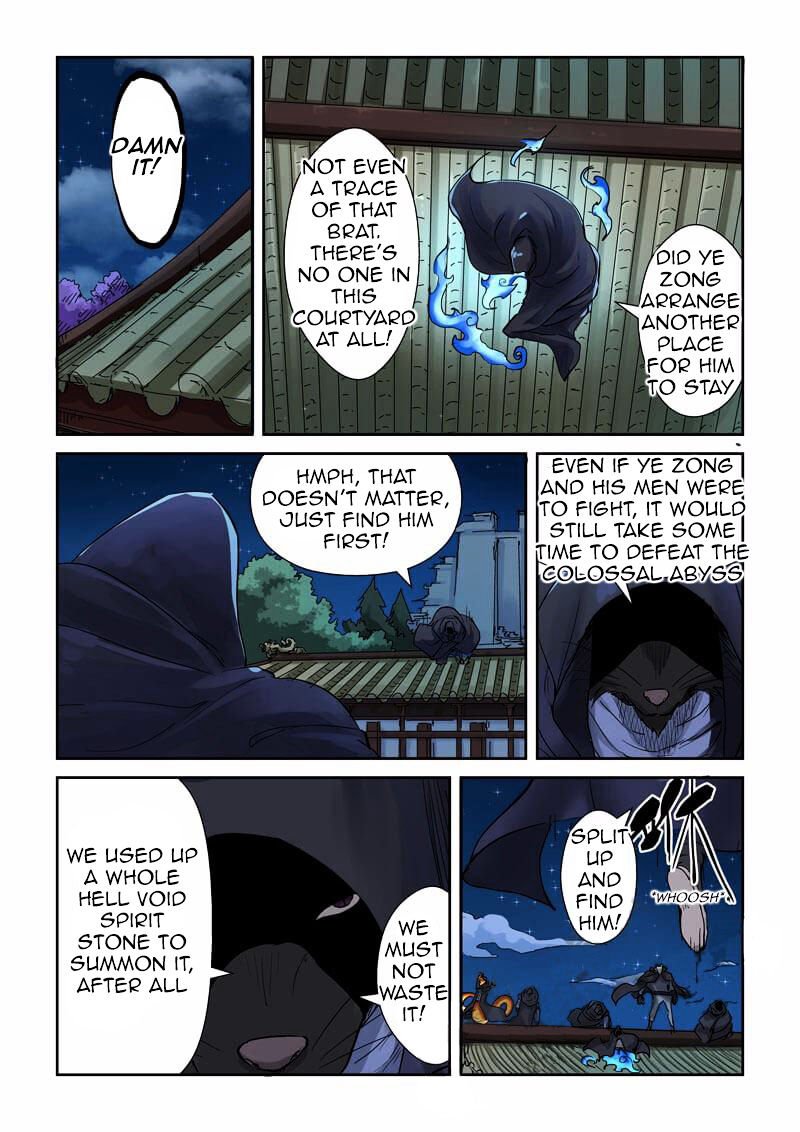 Tales of Demons and Gods Chapter 177 page 4