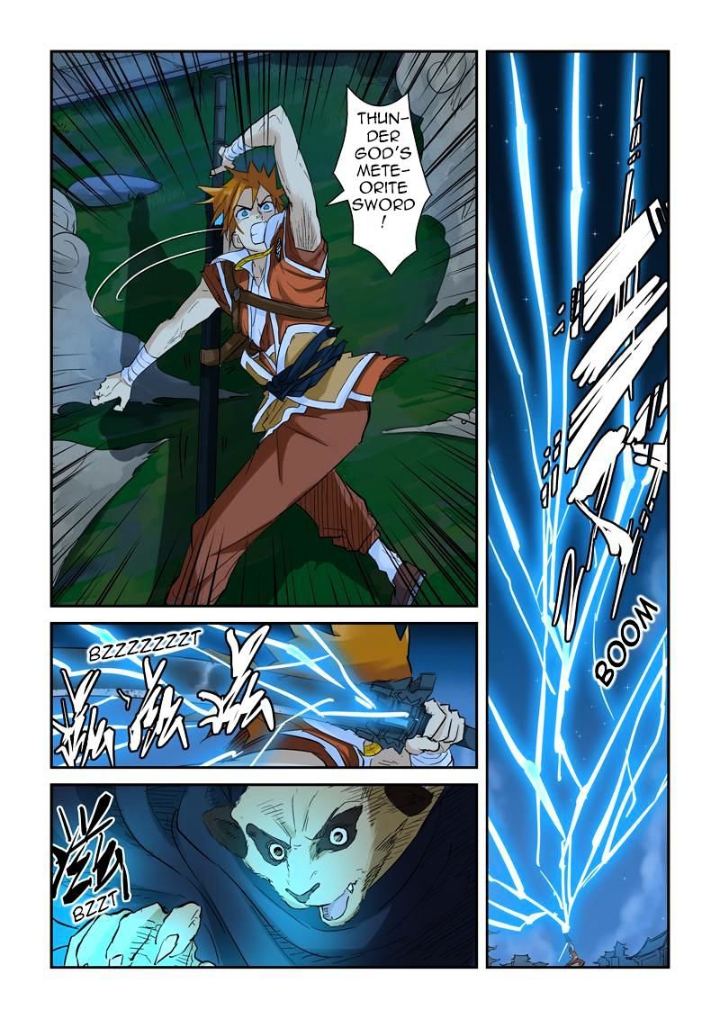 Tales of Demons and Gods Chapter 180 page 3