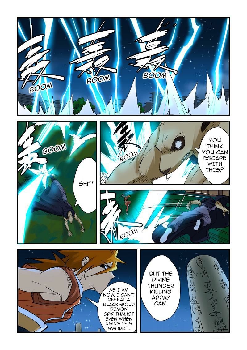 Tales of Demons and Gods Chapter 180 page 5