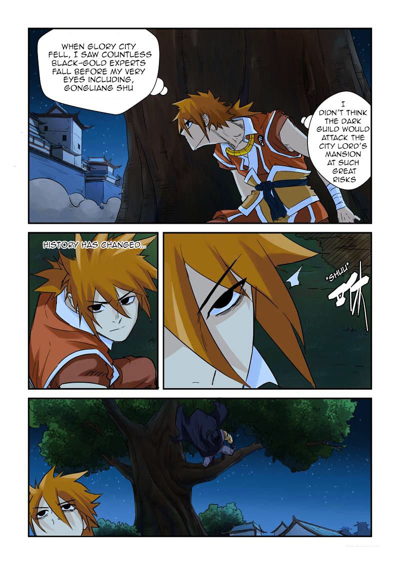 Tales of Demons and Gods Chapter 179 page 3
