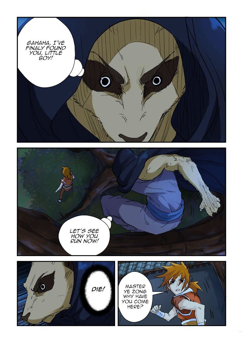 Tales of Demons and Gods Chapter 179 page 4