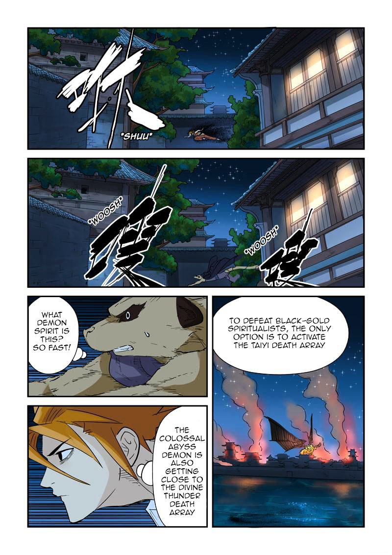 Tales of Demons and Gods Chapter 179 page 6