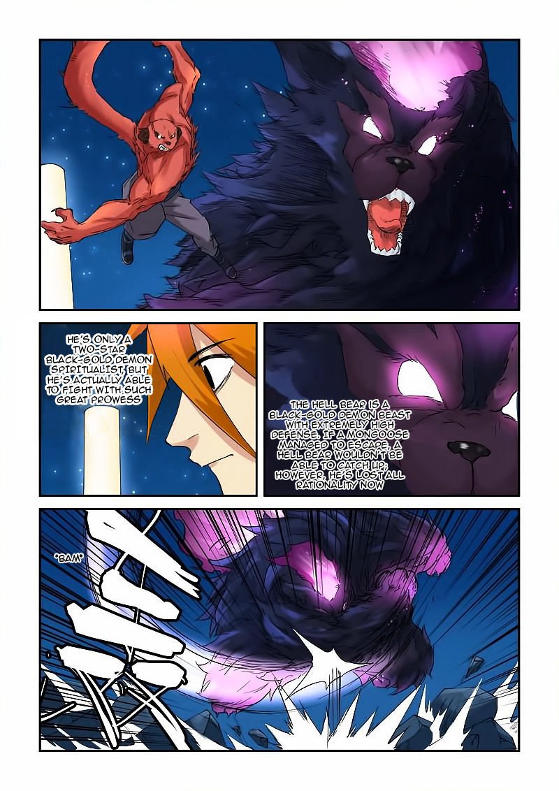 Tales of Demons and Gods Chapter 133.5 page 2
