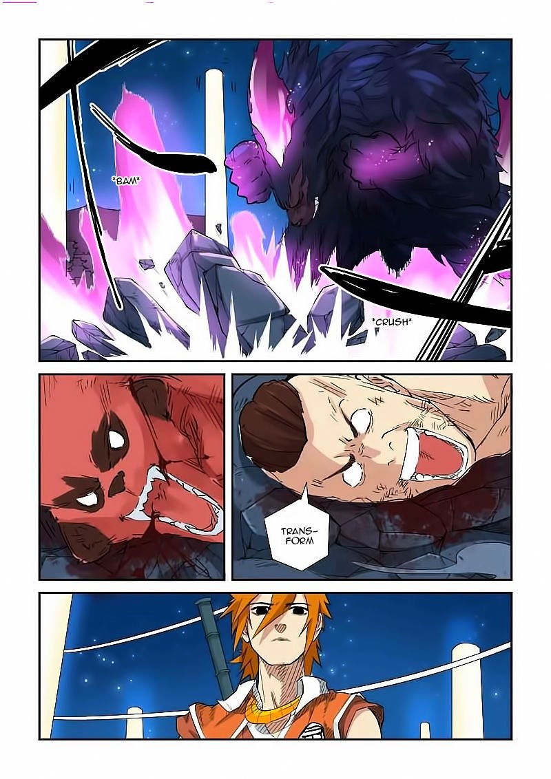 Tales of Demons and Gods Chapter 133.5 page 4