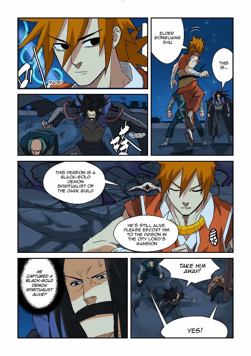 Tales of Demons and Gods Chapter 133.5 page 5