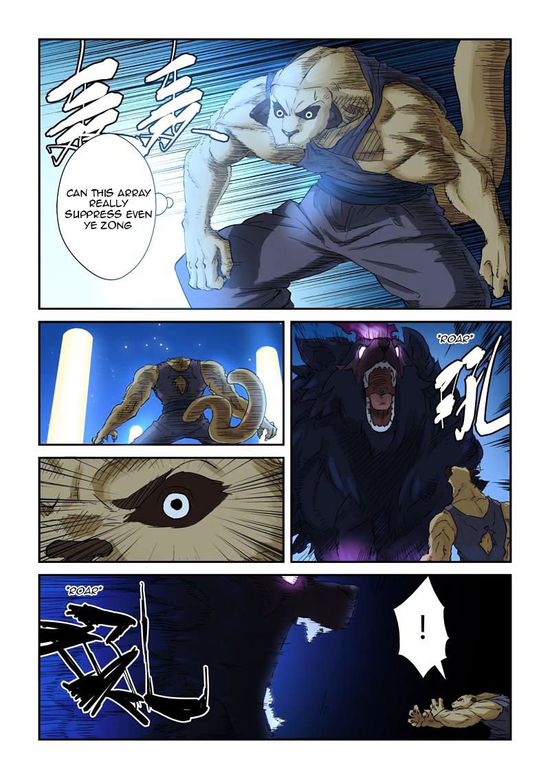 Tales of Demons and Gods Chapter 181 page 3