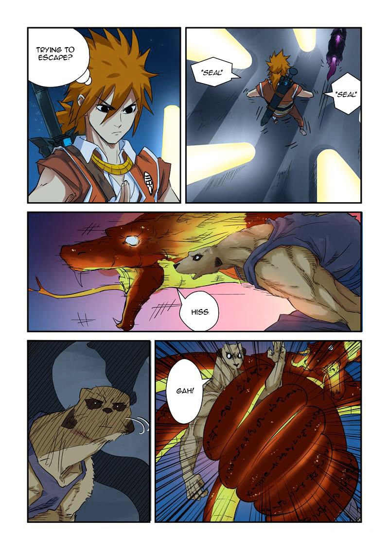 Tales of Demons and Gods Chapter 181 page 5