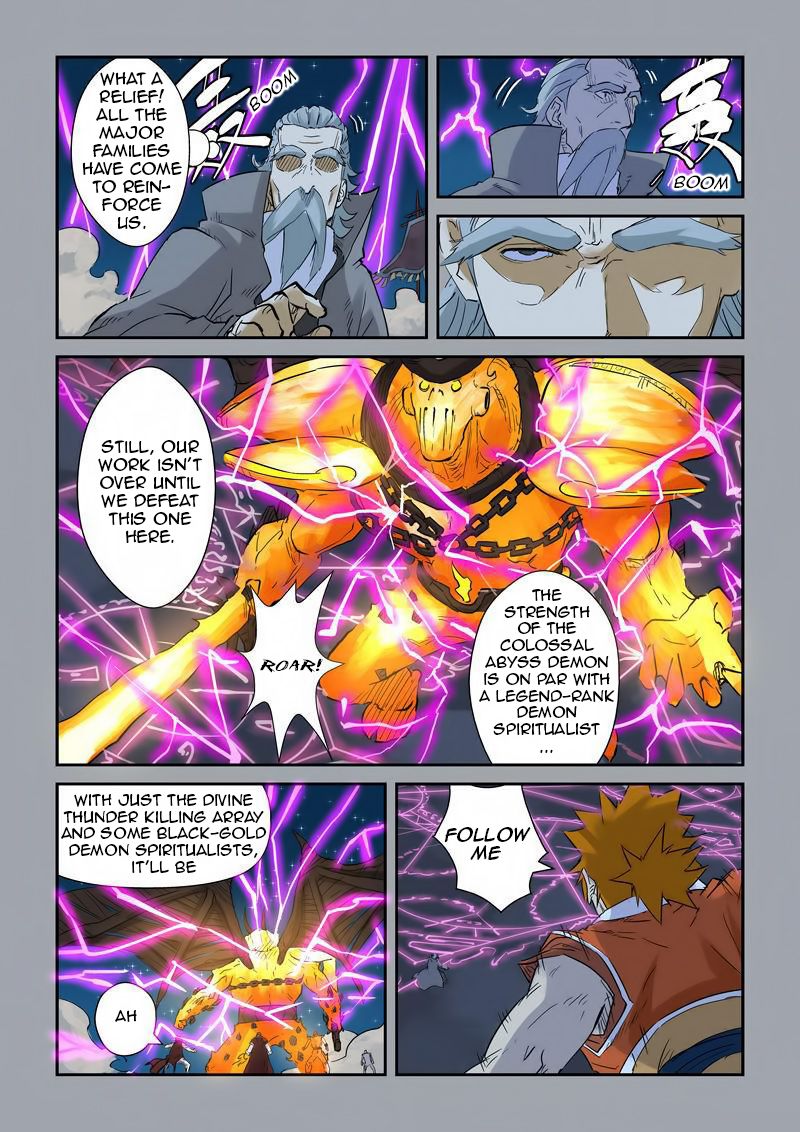 Tales of Demons and Gods Chapter 184 page 2