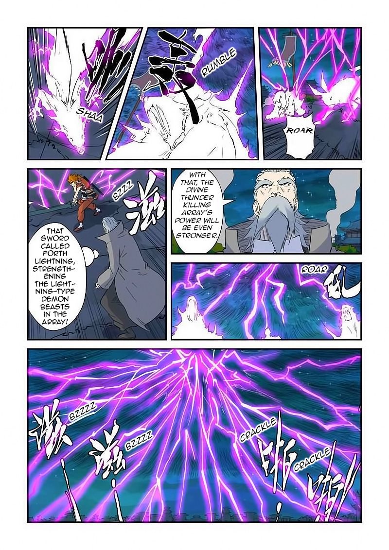 Tales of Demons and Gods Chapter 184 page 5
