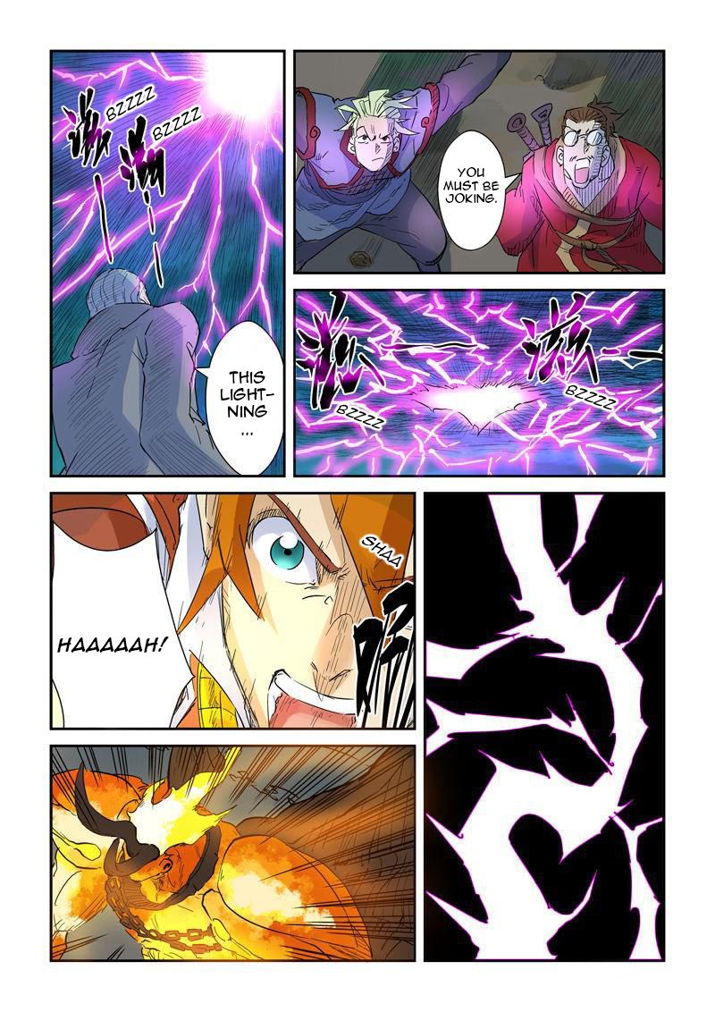 Tales of Demons and Gods Chapter 184 page 6