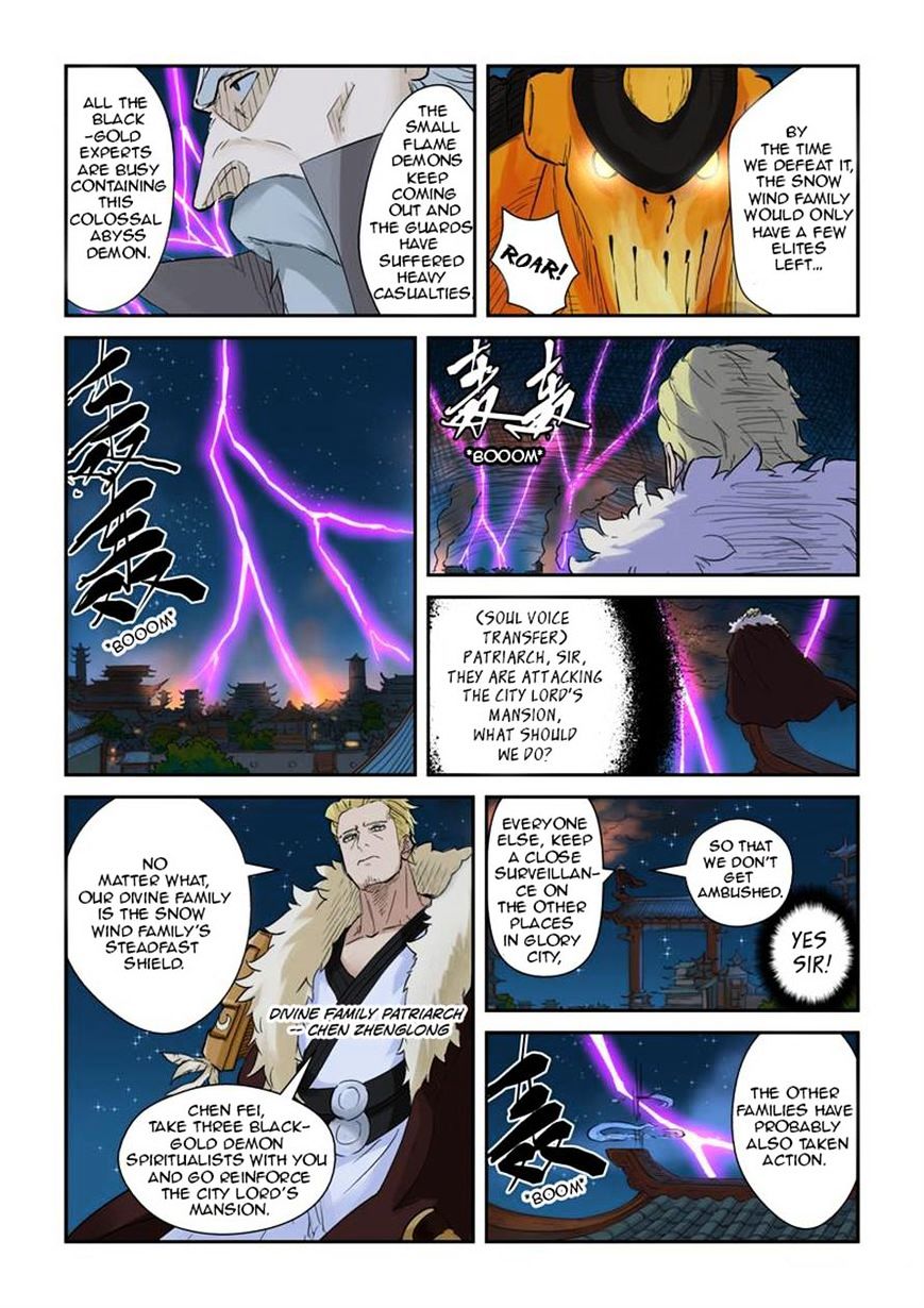 Tales of Demons and Gods Chapter 183 page 4