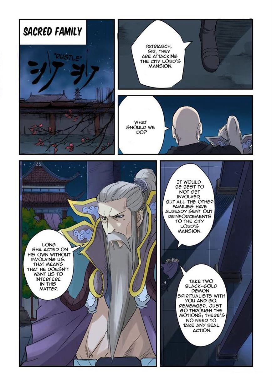 Tales of Demons and Gods Chapter 183 page 5