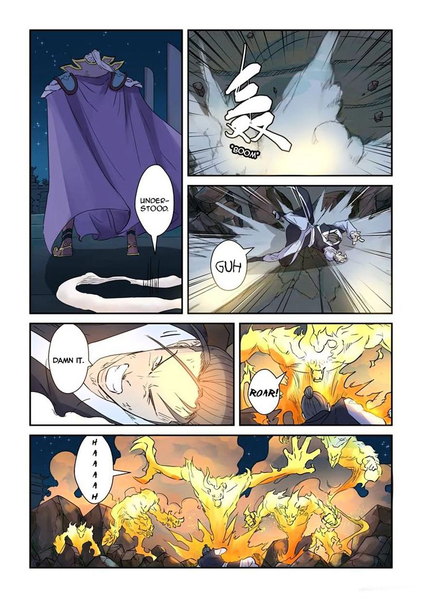 Tales of Demons and Gods Chapter 183 page 6