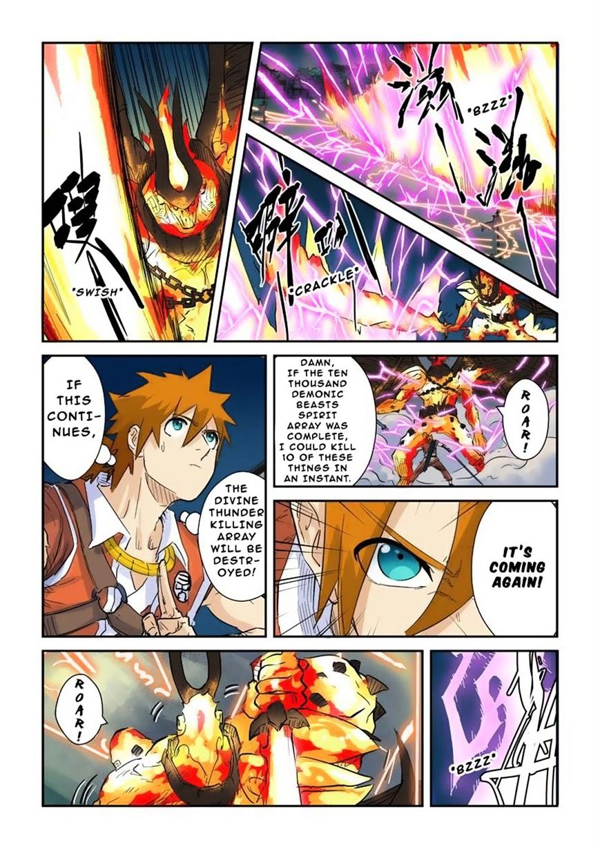 Tales of Demons and Gods Chapter 185 page 2
