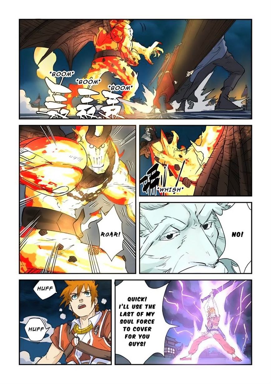 Tales of Demons and Gods Chapter 185 page 6