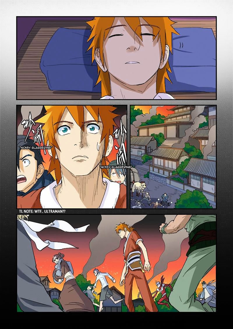 Tales of Demons and Gods Chapter 188 page 2
