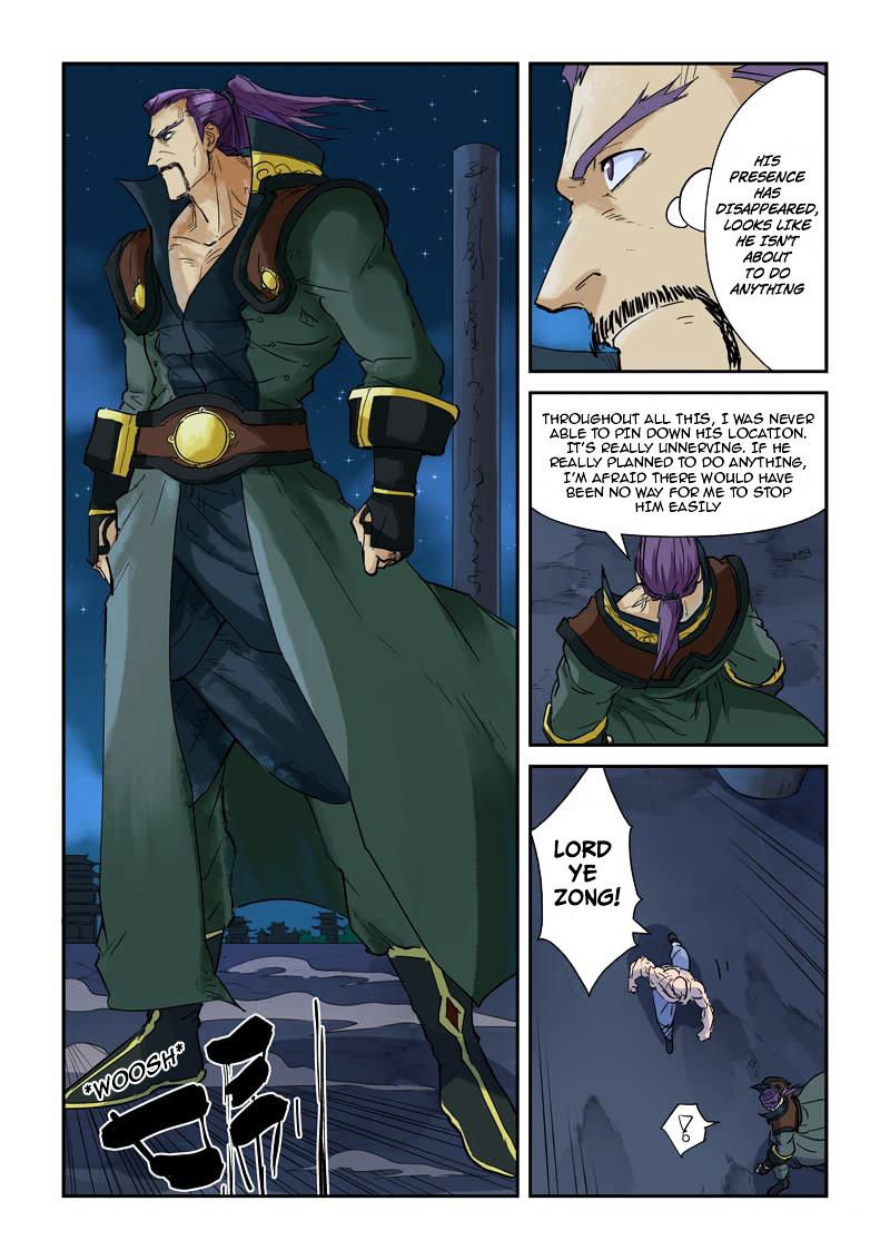 Tales of Demons and Gods Chapter 187 page 3