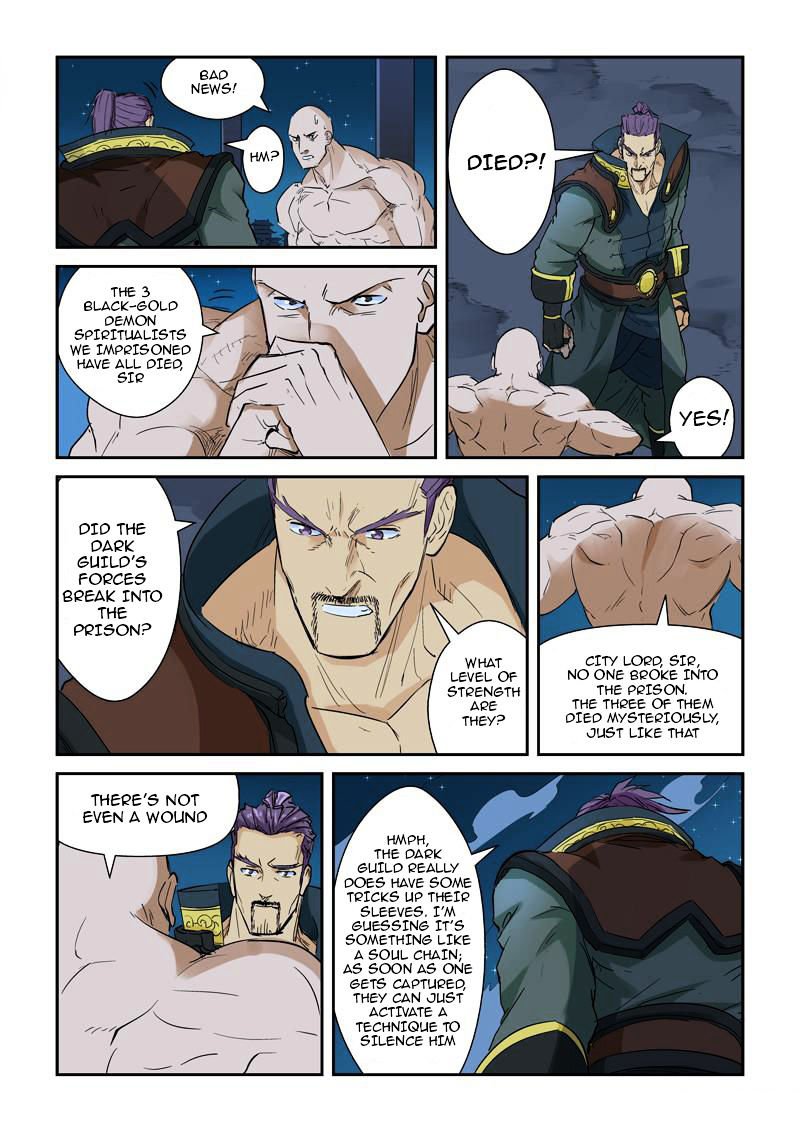 Tales of Demons and Gods Chapter 187 page 4