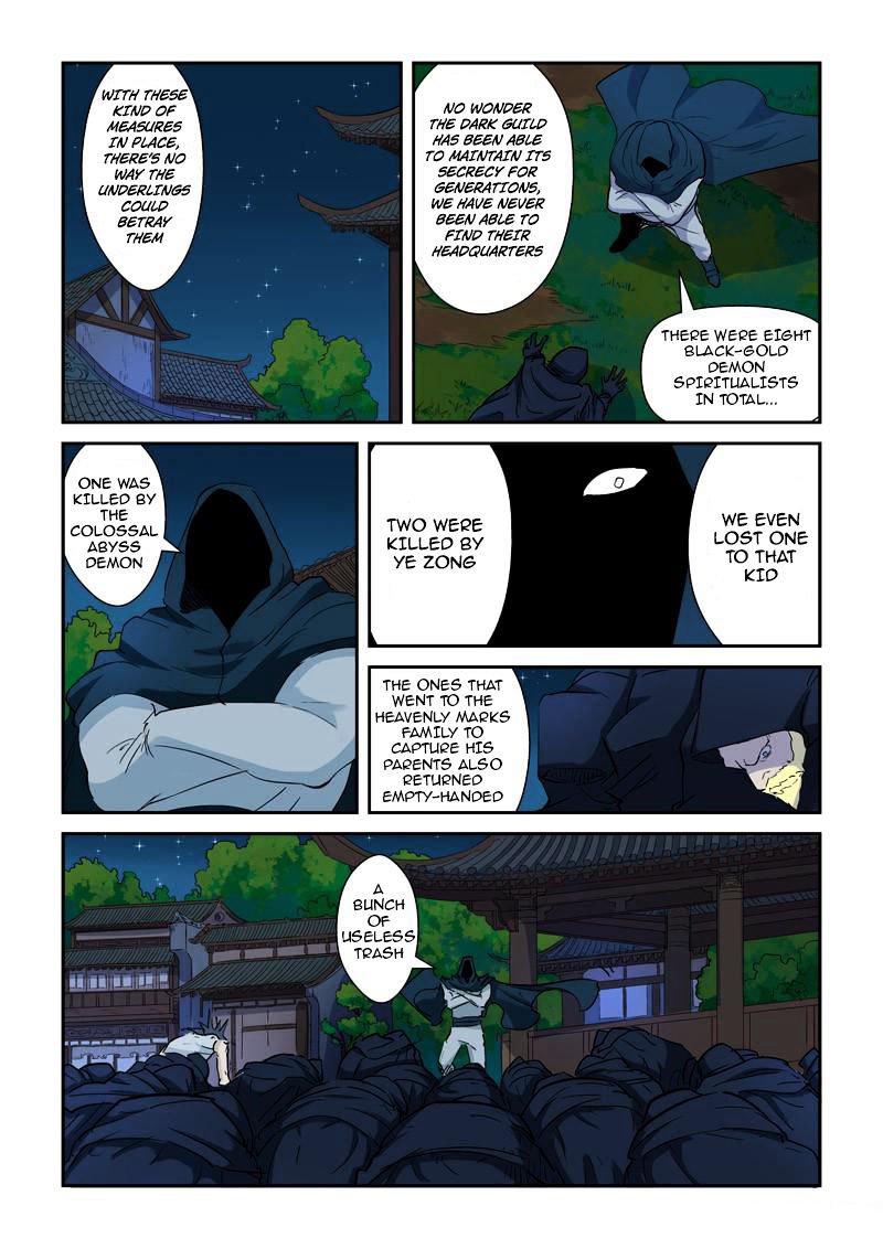 Tales of Demons and Gods Chapter 187 page 5