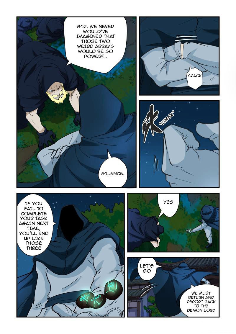Tales of Demons and Gods Chapter 187 page 6
