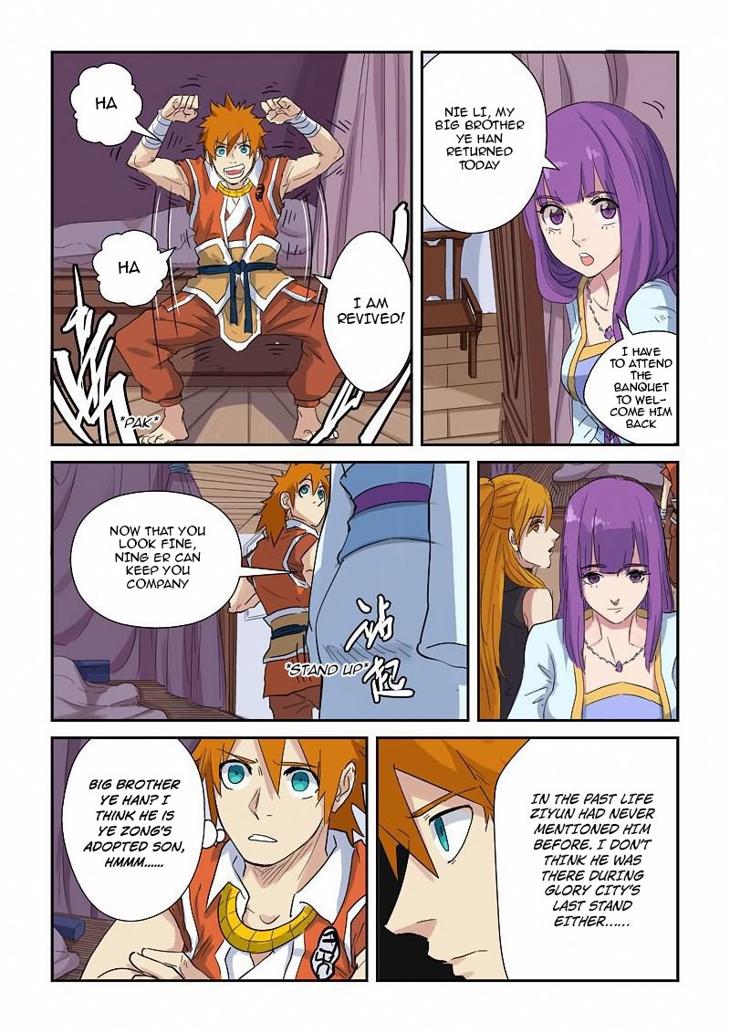 Tales of Demons and Gods Chapter 190 page 6
