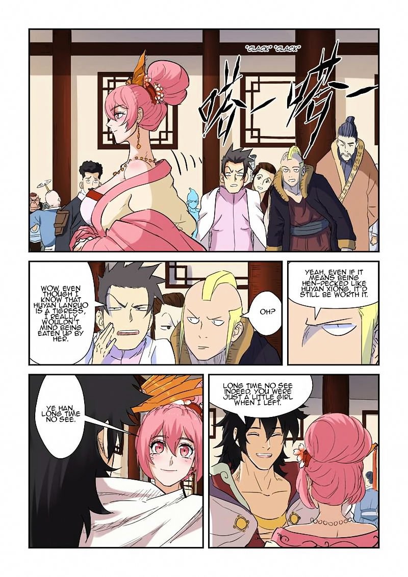 Tales of Demons and Gods Chapter 191 page 5