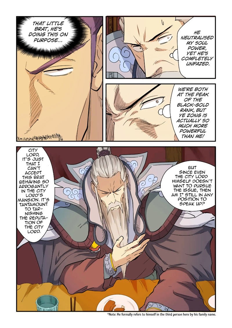 Tales of Demons and Gods Chapter 194 page 5