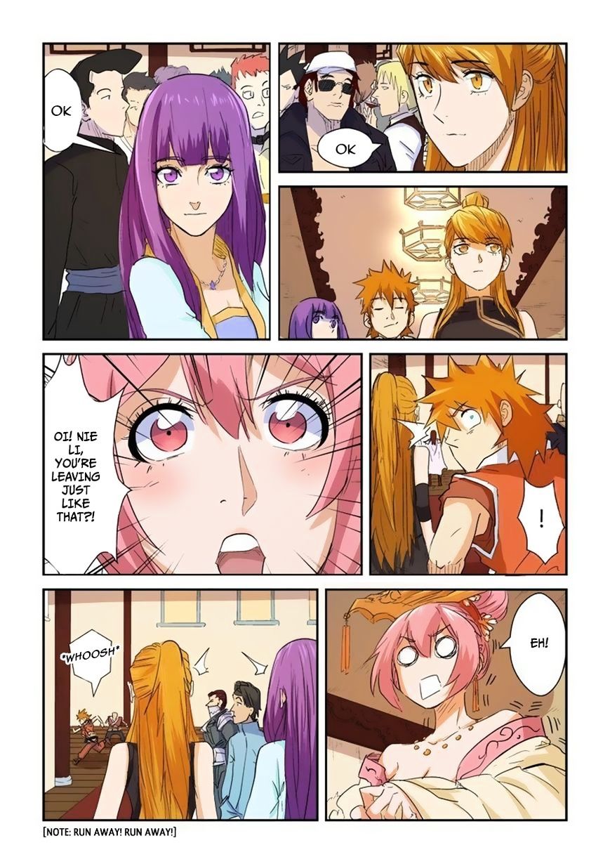 Tales of Demons and Gods Chapter 196 page 2