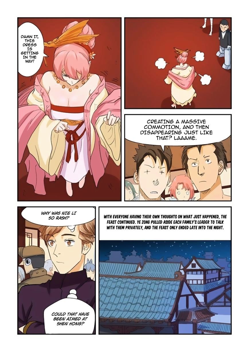 Tales of Demons and Gods Chapter 196 page 3
