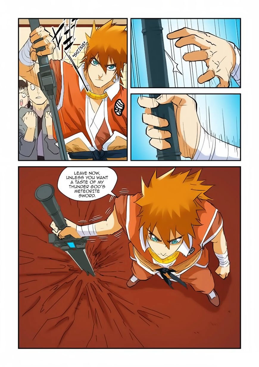 Tales of Demons and Gods Chapter 195 page 4