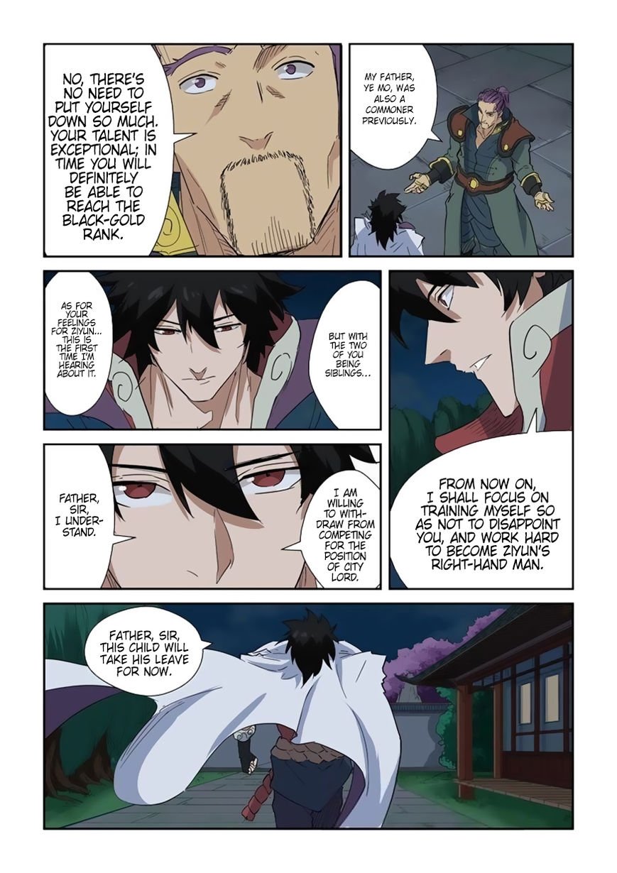 Tales of Demons and Gods Chapter 198 page 2