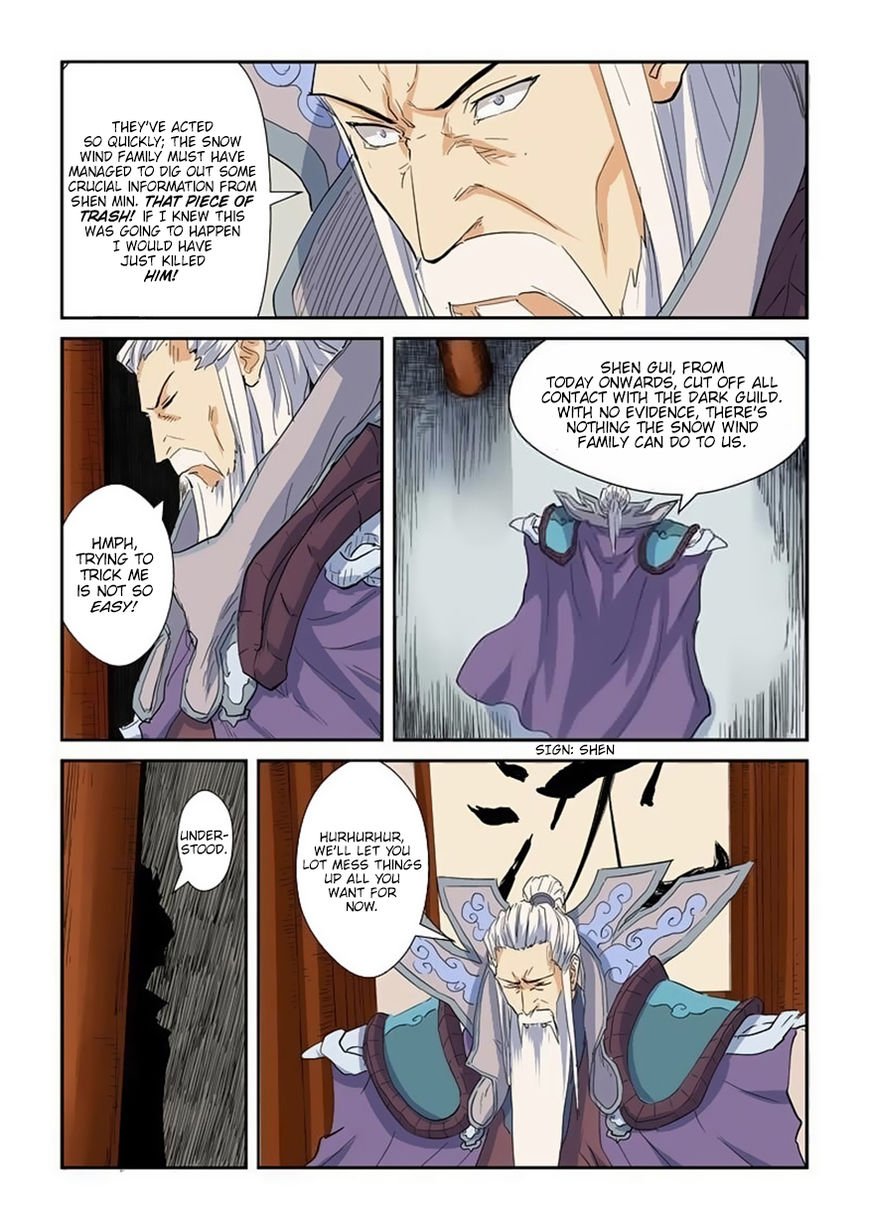 Tales of Demons and Gods Chapter 198 page 4