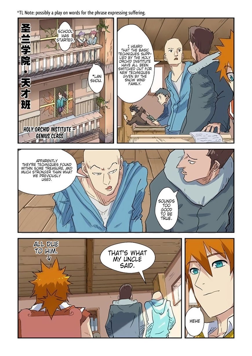 Tales of Demons and Gods Chapter 198 page 5