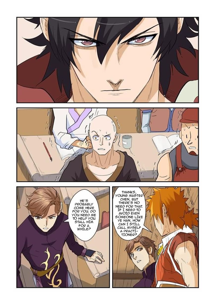 Tales of Demons and Gods Chapter 200 page 2