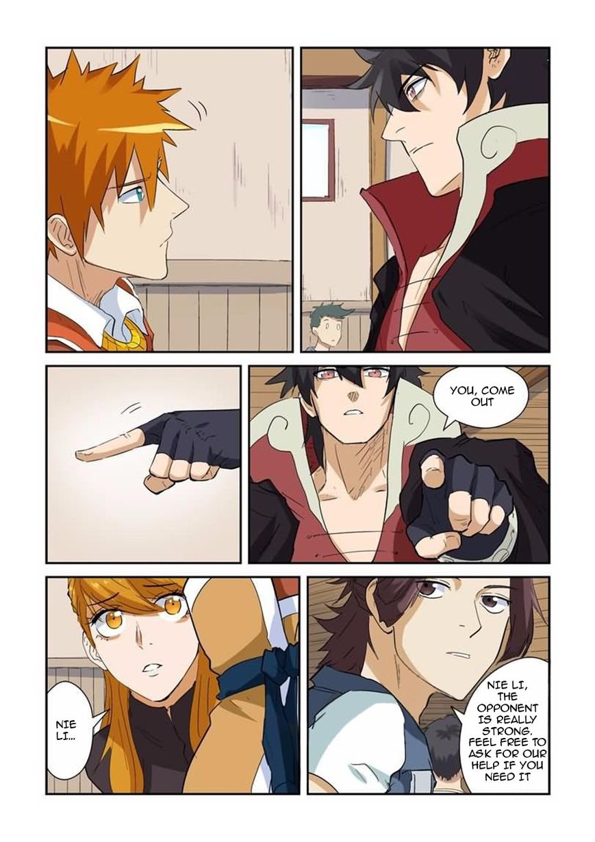 Tales of Demons and Gods Chapter 200 page 3