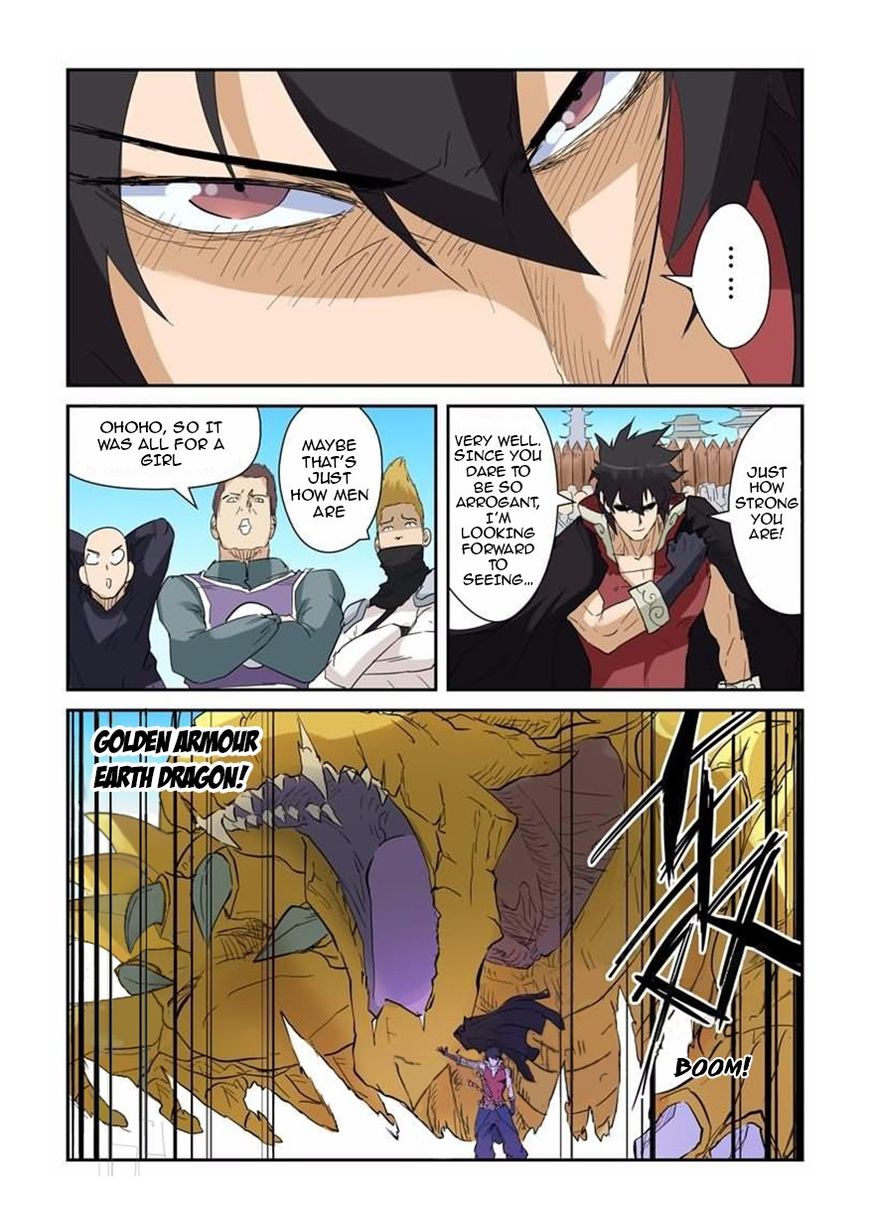 Tales of Demons and Gods Chapter 200 page 6