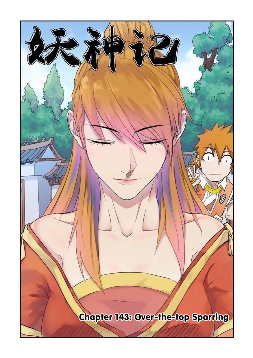 Tales of Demons and Gods Chapter 201 page 2