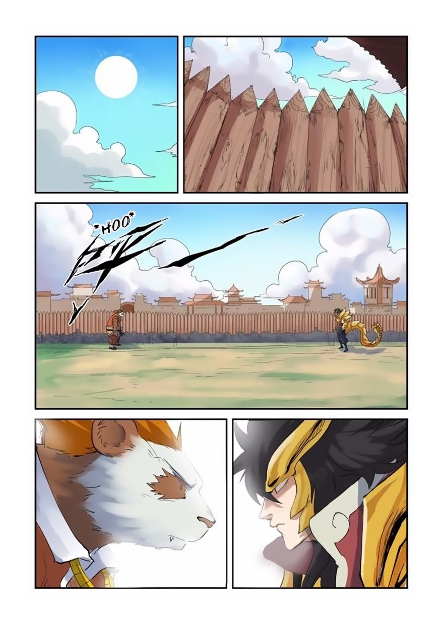 Tales of Demons and Gods Chapter 201 page 3