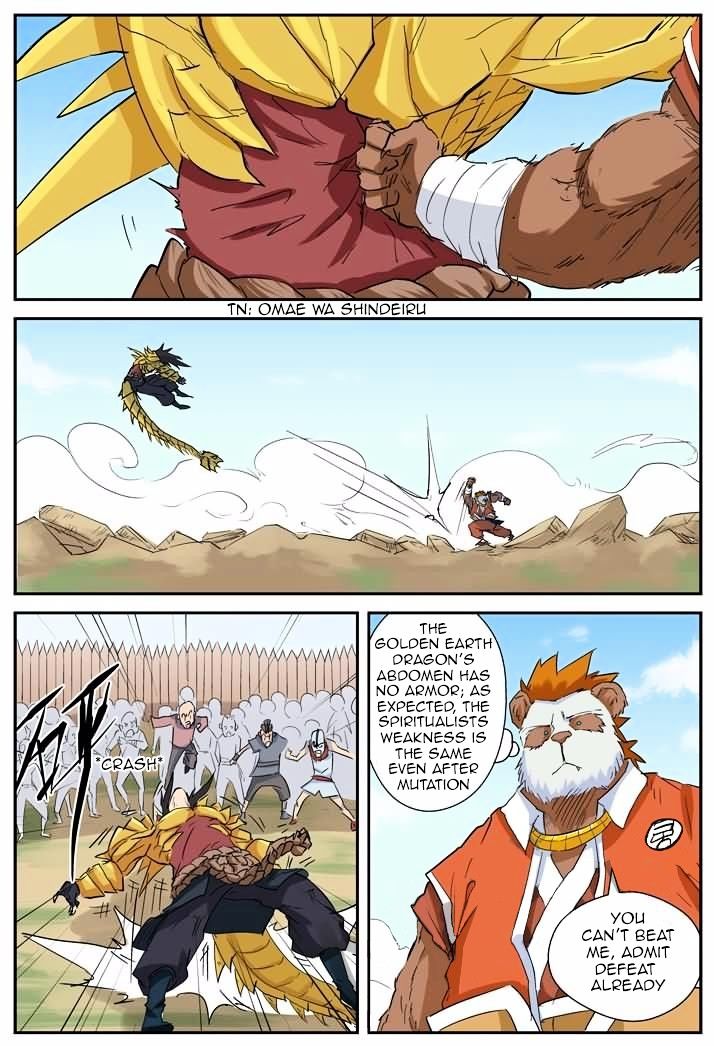 Tales of Demons and Gods Chapter 203 page 6