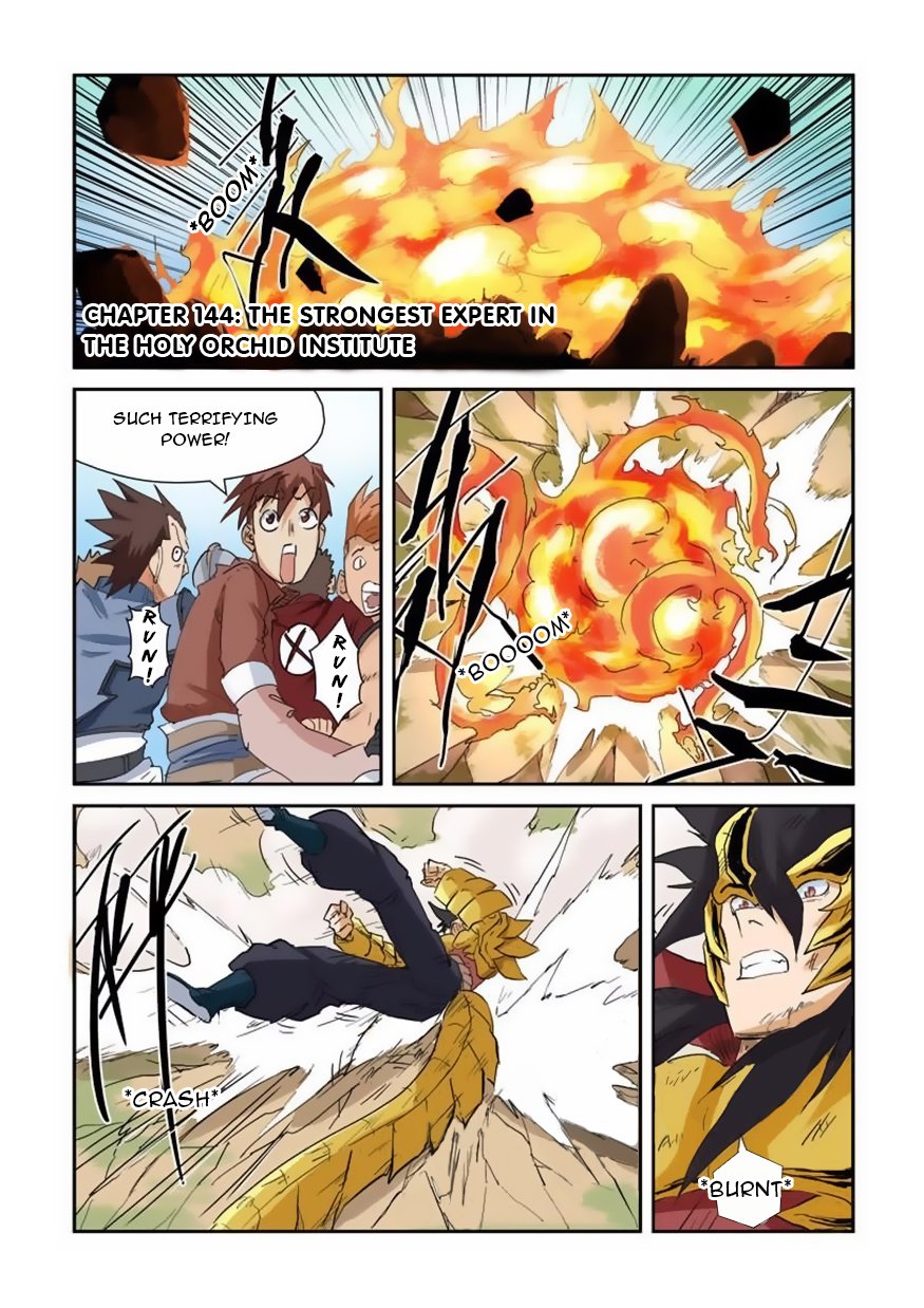 Tales of Demons and Gods Chapter 202 page 2