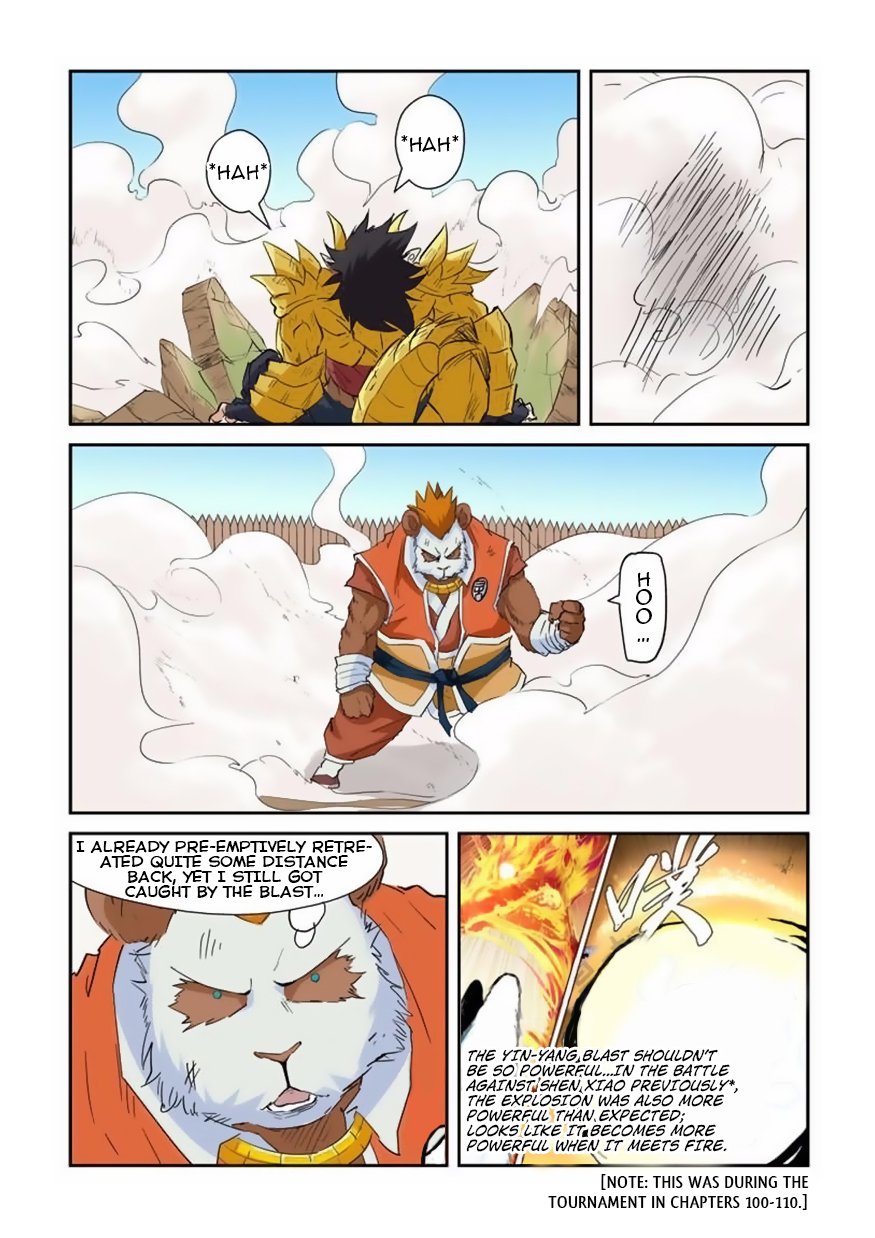 Tales of Demons and Gods Chapter 202 page 3