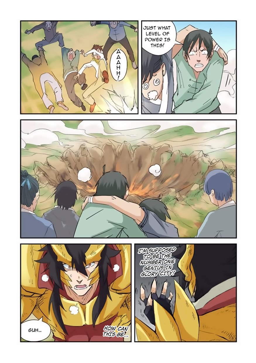 Tales of Demons and Gods Chapter 202 page 4