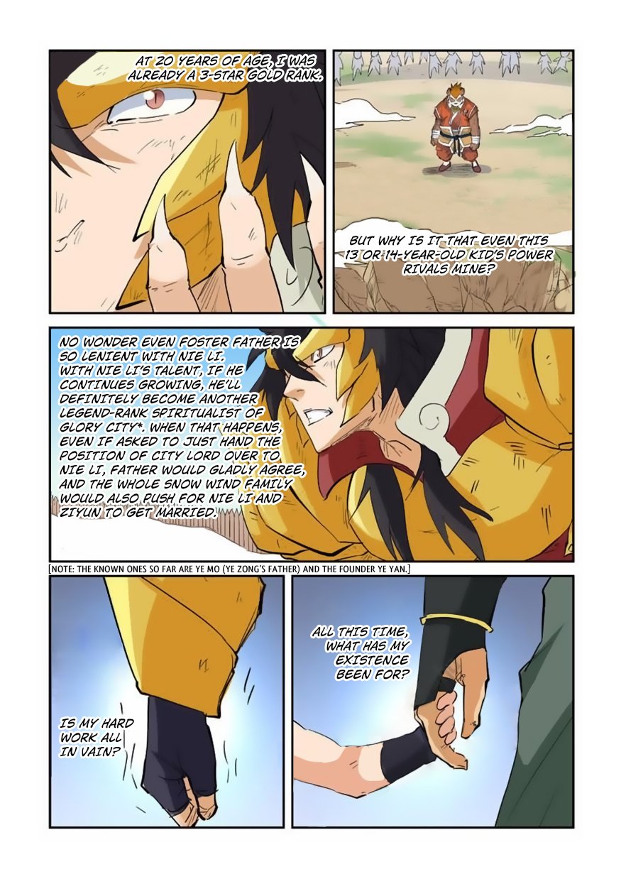 Tales of Demons and Gods Chapter 202 page 5