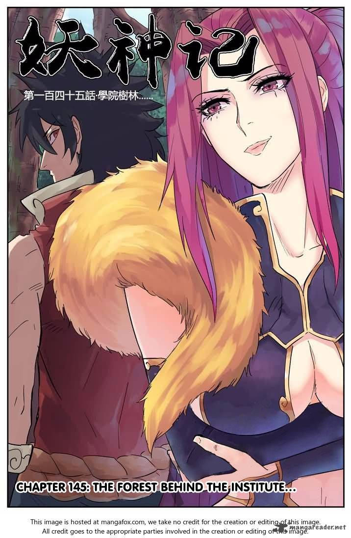 Tales of Demons and Gods Chapter 204 page 2