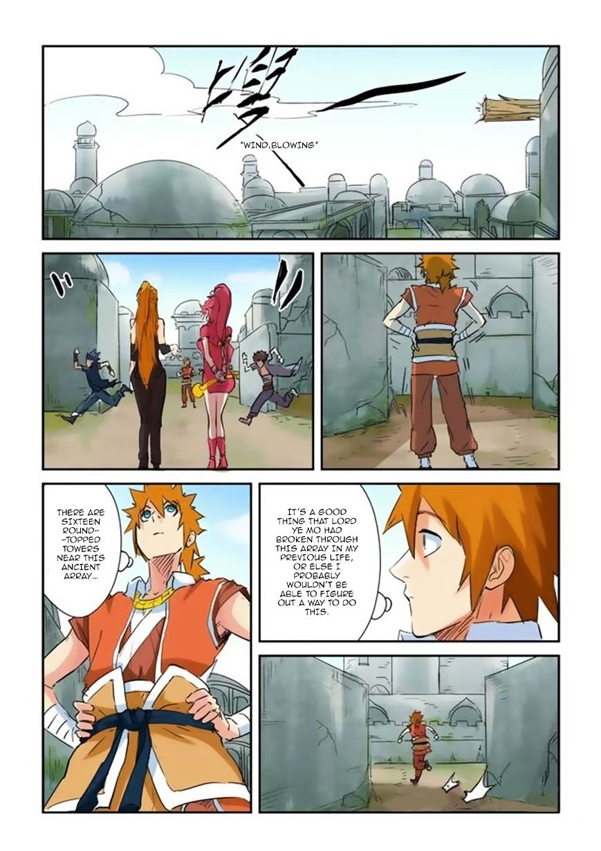 Tales of Demons and Gods Chapter 207 page 5